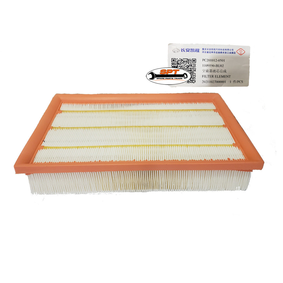 PC2010120501 Filtro Aire Hunter Filtro de Aire - Changan F70 1.9