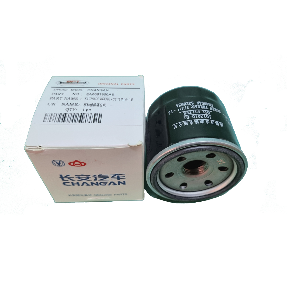 EA0081900AB Filtro Aceite Filtro de Aceite - Changan Alsvin 1.4/ CS15 (EA0081900AB)